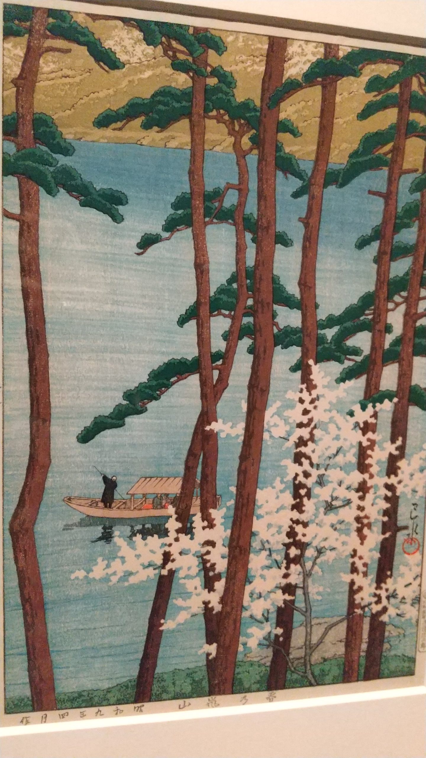 趣味のジャンルを作っています